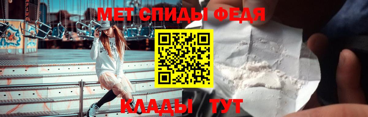 Жуковский  АМФ 98%  Вход с VPN 