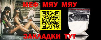 гашик Кулебаки
