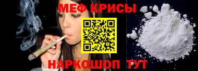 ешки Кунгур