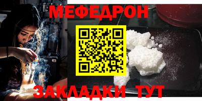 гашик Кулебаки