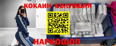 гашик Кулебаки