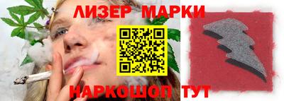 ешки Кунгур