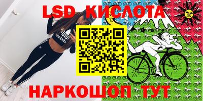 ешки Кунгур