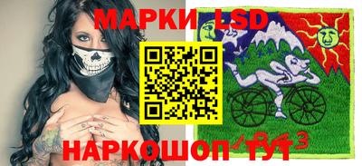 mdma Ликино-Дулёво