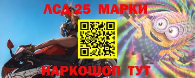 гашик Кулебаки