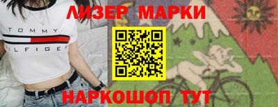 гашик Кулебаки