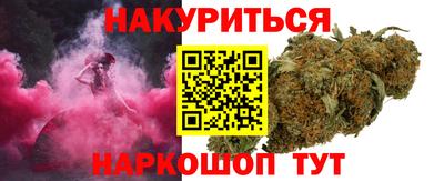 ешки Кунгур