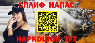 ешки Кунгур