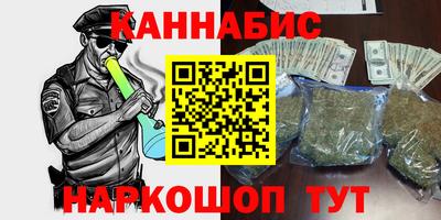спайс Кумертау