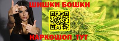 спайс Кумертау