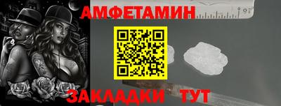 ешки Кунгур