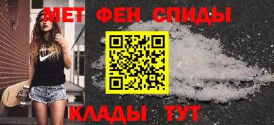 спайс Кумертау