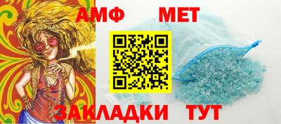 ПСИЛОЦИБИНОВЫЕ ГРИБЫ Ливны