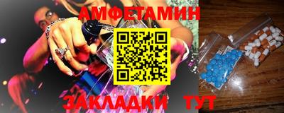 ешки Кунгур
