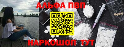 гашик Кулебаки