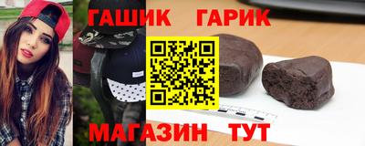 ешки Кунгур