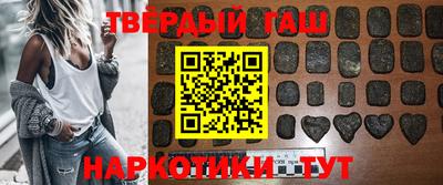 спайс Кумертау