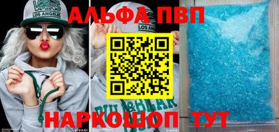 ешки Кунгур