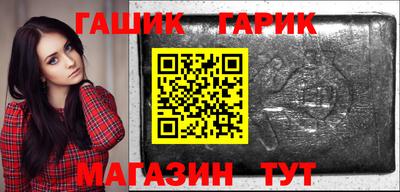 спайс Кумертау