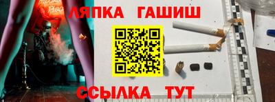 ешки Кунгур