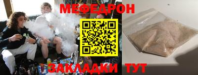гашик Кулебаки
