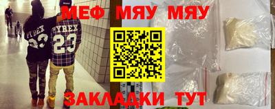 гашик Кулебаки