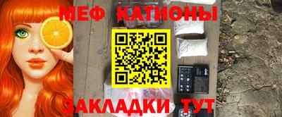 гашик Кулебаки