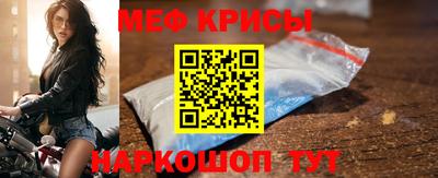 гашик Кулебаки